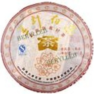2010 Yunnan Menghai Golden Needle White Lotus from Ebay Berylleb King Tea