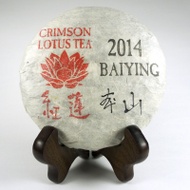 Spring 2014 Baiying Mountain 'Ben Shan' Sheng / Raw Puerh from Crimson Lotus Tea