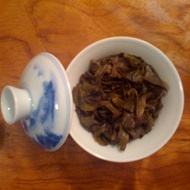 BaSien (Eight Immortals) Oolong Tea from Fang Gourmet Tea