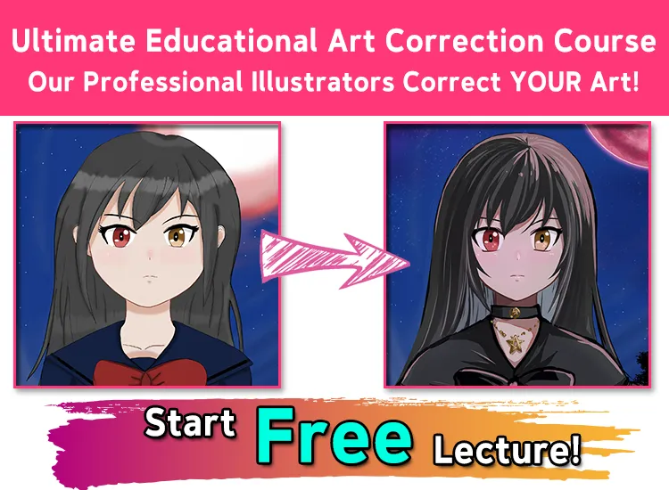 start free lecture