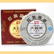 2012 MENGHAI "HONG YUN" RIPE PU-ERH MINI TEA CAKE from Yunnan Sourcing