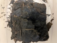 Bancha Goishicha from Cultivate Taste Tea