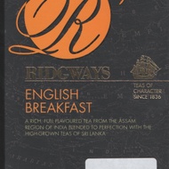 English Breakfast from Ridgways