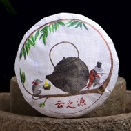 2020 Yunnan Sourcing "Bai Ni Shui" Old Arbor Raw Pu-erh Tea Cake from Yunnan Sourcing