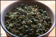 House Tieguanyin, Lot No. 1 from Whispering Pines Tea Company
