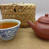 2016 Anhui Liu-an Bamboo Basket "First Grade" from Chawangshop