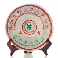 2003 Manzhuan from Sunsing Tea