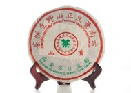 2003 Manzhuan from Sunsing Tea