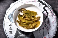2018 Yunnan Sourcing "Jing Mai Mountain" Raw Pu-erh Tea Cake from Yunnan Sourcing