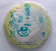 2009 Ronshen Bada Mountain Puerh Tea Cake from PuerhShop.com