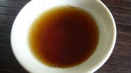 2000 CNNP Green Stamp Sheng from Life In Teacup