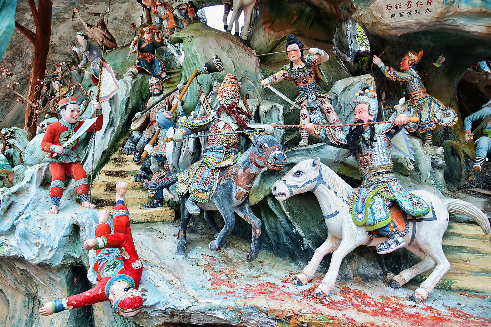 Haw Par Villa is set to host a new music and arts festival