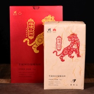 2022 Gao Jia Shan "Year of the Tiger" Fu Brick Tea from Yunnan Sourcing