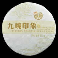 2015 Jiu Wan "Impression" Wild Arbor Ripe Pu-erh Tea Cake from Yunnan Sourcing