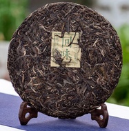 Menghai Hui Wei Raw Pu-erh Cake Tea 2014 from Teavivre