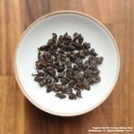 Organic Gui Fei from driftwood tea