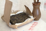 Mengku Bazi Laohuangpian Sheng Pu-erh 2014 from WymmTea