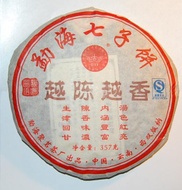 2007 Menghai Yue Chen Yue Xiang from PuerhShop.com