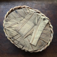 2003/04 “Dark Medicine” Aged Liu An Hei Cha from TheTea