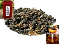 1988 Taiwan Oolong from Cloudwalker Teas
