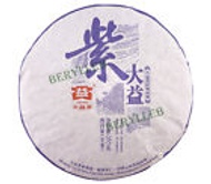2014 Yunnan Menghai Purple Dayi from Menghai Tea Factory (Berylleb King Tea)