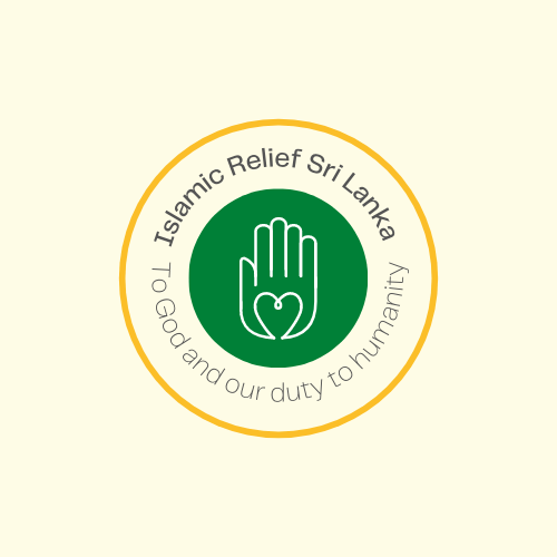 Sri Lanka Islamic Relief Centre logo