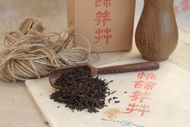 Menghai Wangshuji Shou Pu-erh First Grade 2008 from WymmTea