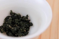 High Mountain Jin Xuan from Mountain Tea