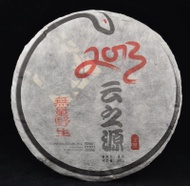 2013 Yunnan Sourcing "Wu Liang Ye Sheng" Raw from Yunnan Sourcing