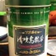 chingjing oolong tea from shih chen foods co. ltd