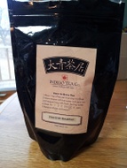 Fine Irish Breakfast from Indigo Tea Company