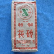 Fu Zhuan Tea Brick from PuerhShop.com