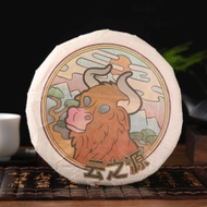 2021 Yunnan Sourcing "Demon Ox" Ripe Pu-erh Tea Cake from Yunnan Sourcing