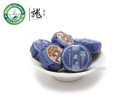 Purple Bud Mini Puer Cake Raw from Chang Yun (Dragon Tea House)