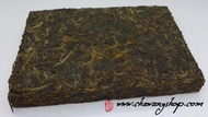 2004 Private Production Menghai Raw Puerh Tea Brick 230g from Chawangshop