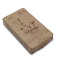 Fu Zhuan Jin Hua 2016 from Nannuoshan