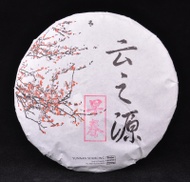 2012 Yunnan Sourcing "Early Spring Yi Wu" Raw Pu-erh tea cake from Yunnan Sourcing