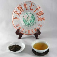 Xiaguan Wild Seven Sons from Bana Tea Company
