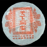 2006 Chang Tai Hao "Tian Xia Tong An" Certified Organic Raw Pu-erh Tea from Yunnan Sourcing