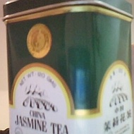 China Jasmine Tea from Fujian Tea