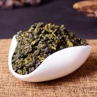 Wu Liang Mountain Gao Shan Oolong Certified Organic tea * Spring 2017 from Yunnan Sourcing