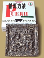 2007 Kunming Tea factory Raw Pu-erh Fangcha from Kunming Tea Factory