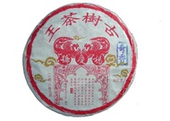 2006 Yang Qing Hao QiXiang "Gu Shu Cha Wang" Raw from Yang Qing Hao