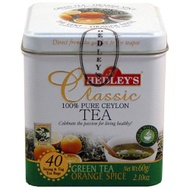 Hedley's Tea's Royal Pure Ceylon Green Tea from Hedley