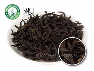 Spring Orchid * Organic Phoenix Dancong Oolong from Dragon Tea House