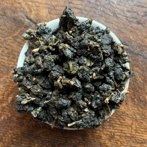 2023 Shan Lin Xi Bug Bitten Charcoal Roasted High Mountain Oolong Tea ...