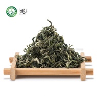 Supreme Lu Shan Yun Wu from Dragon Tea House