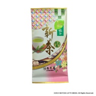 #26316 Chakouan's 2015 Shincha Green Tea, Saemidori Kagoshimacha from Yunomi