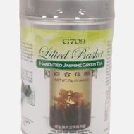 Lilied Basket - Hand-Tied Jasmine Green Tea from Golden Sail Brand