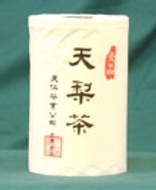 Ten Li (Tianli) from Ten Ren